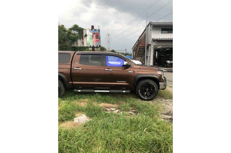 7E9348BF-C604-402C-82F6-85D604A826E7